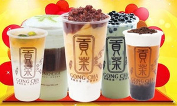 湛江贡茶加盟